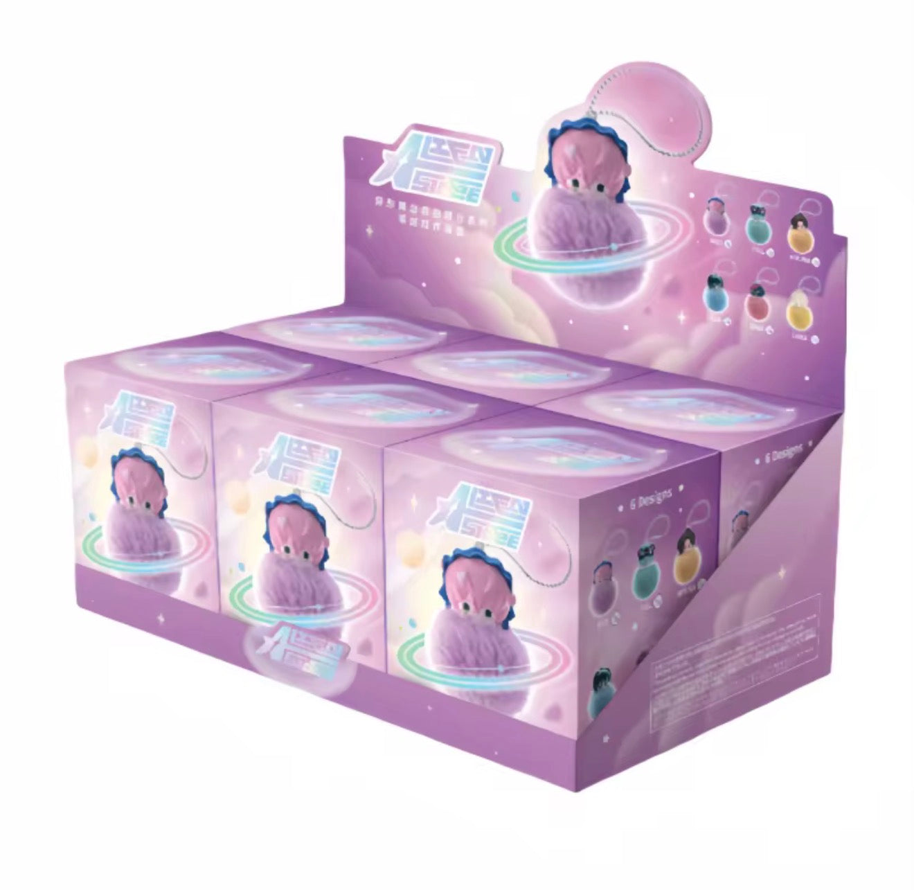 Alien Stage Official Pompom Figure Keychain Blind Box (1 Random Box)