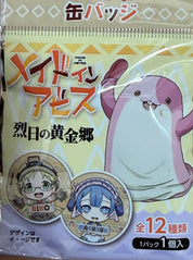 Made in Abyss collecatble pin blind bag