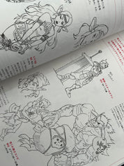 Character Design Mihoncho Book