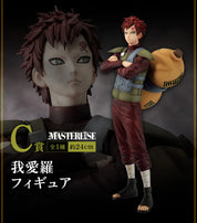 Naruto Gaara Ichiban Kuji Prize C Figure (RARE)