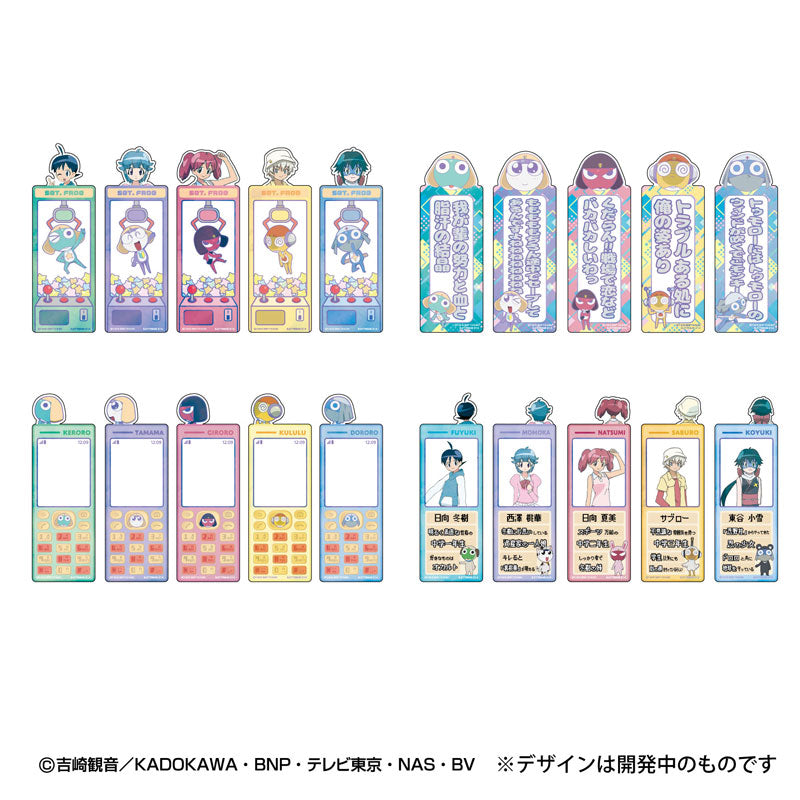 Sgt. Frog 90s Anime bookmarks blind bag