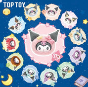 Sanrio Kuromi Zodiac Series Plush Keychain Blind Box (Confirmed Styles)