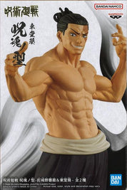Bandai Jujutsu Kaisen Combination Battle - Aoi Todo Figure