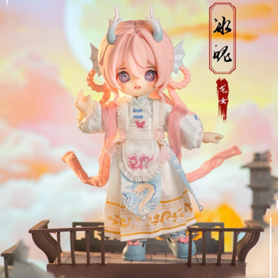Nagi Cub The Untrammeled Traveler Blind Box BJD Doll