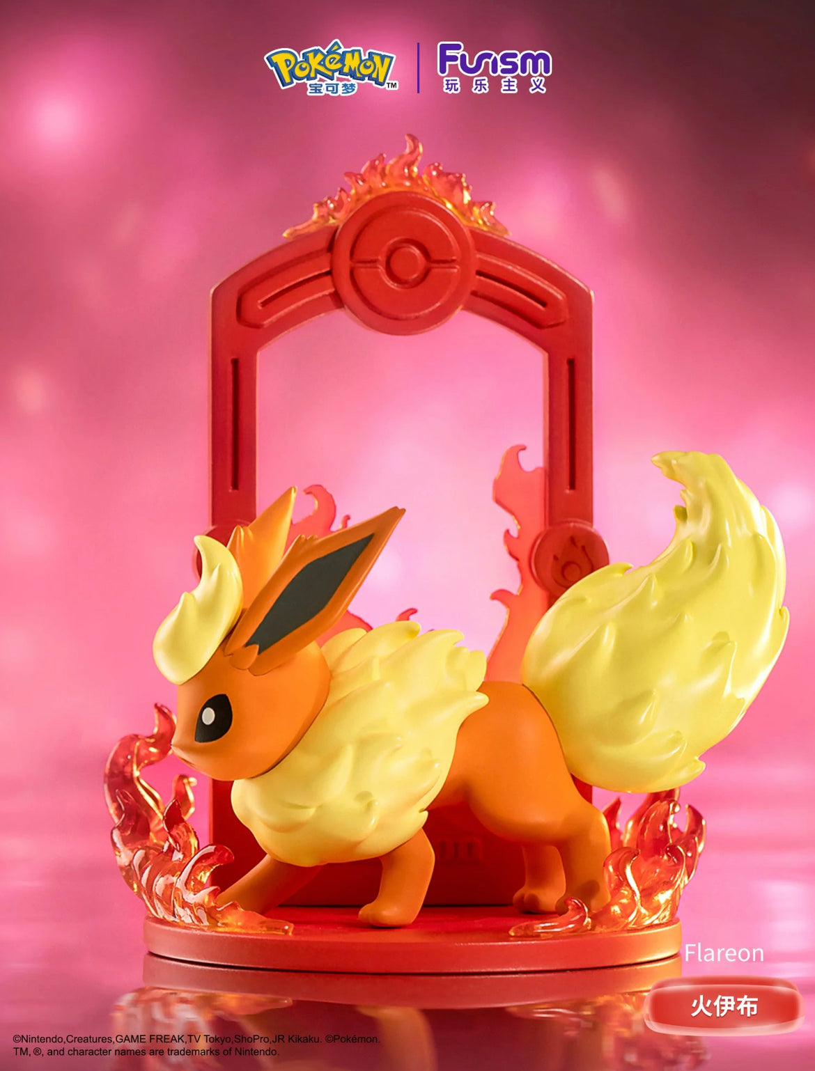 Pokemon: Eeveelutions mystery boxes