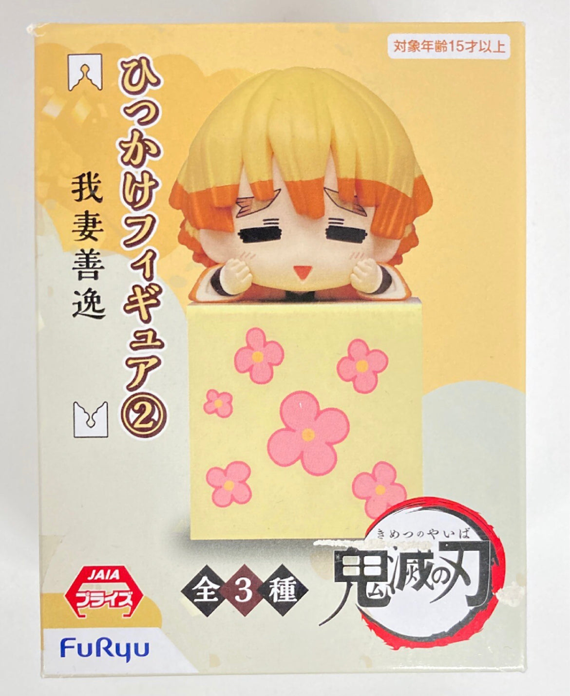 Demon Slayer: Zenitsu Hikkake Figure Flower Edition