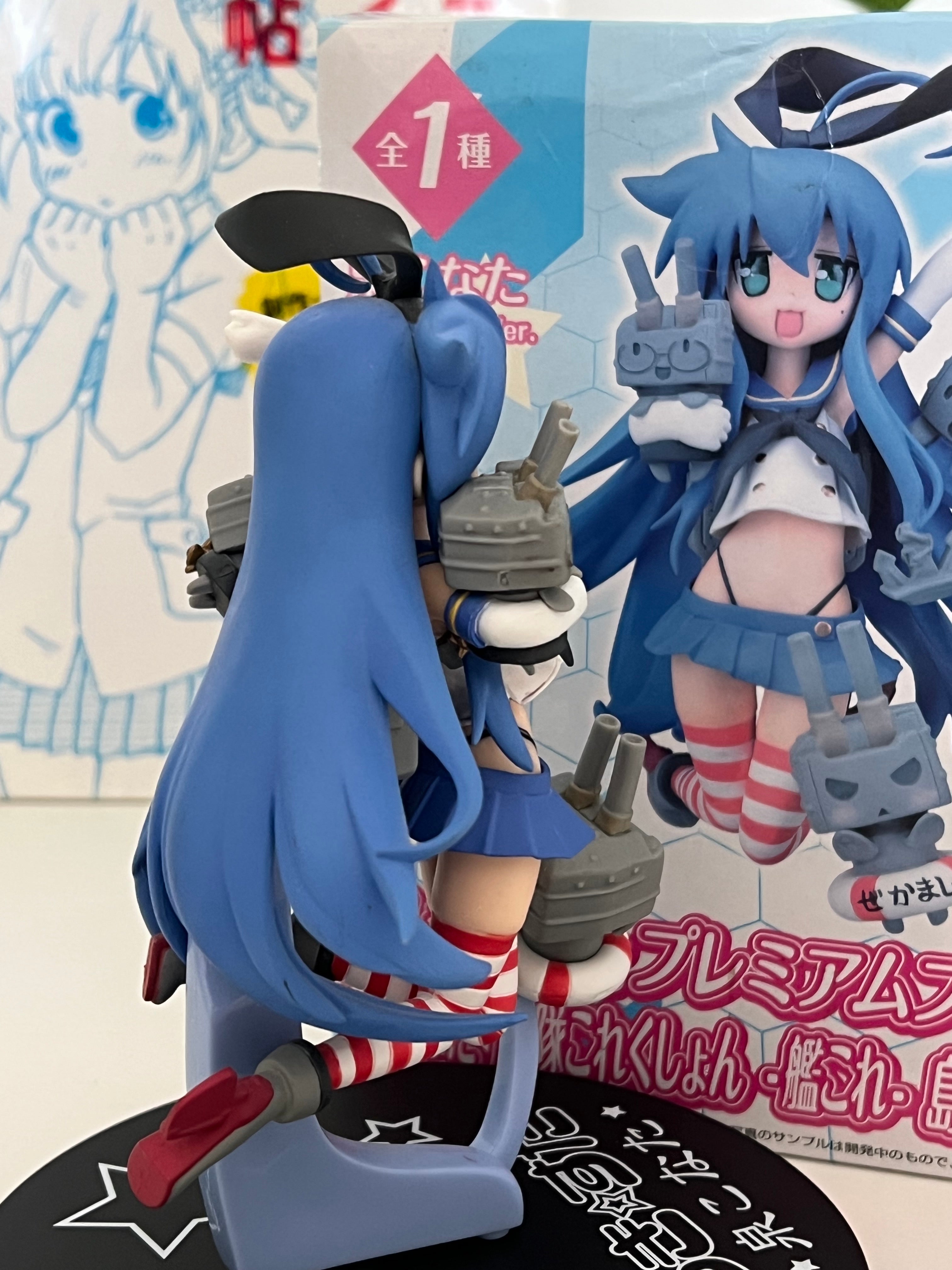 Lucky Star 2015 Collab figure - Vintage/rare