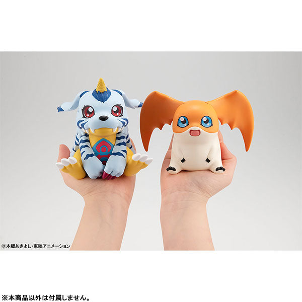 Digimon Patamon Lookup Figure by Megahouse