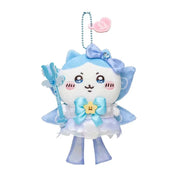Chiikawa Magical Chiikawa Plush Keychain JP RARE