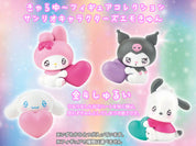 Sanrio Characters Emo-Kyun Mini Figure Gashapon