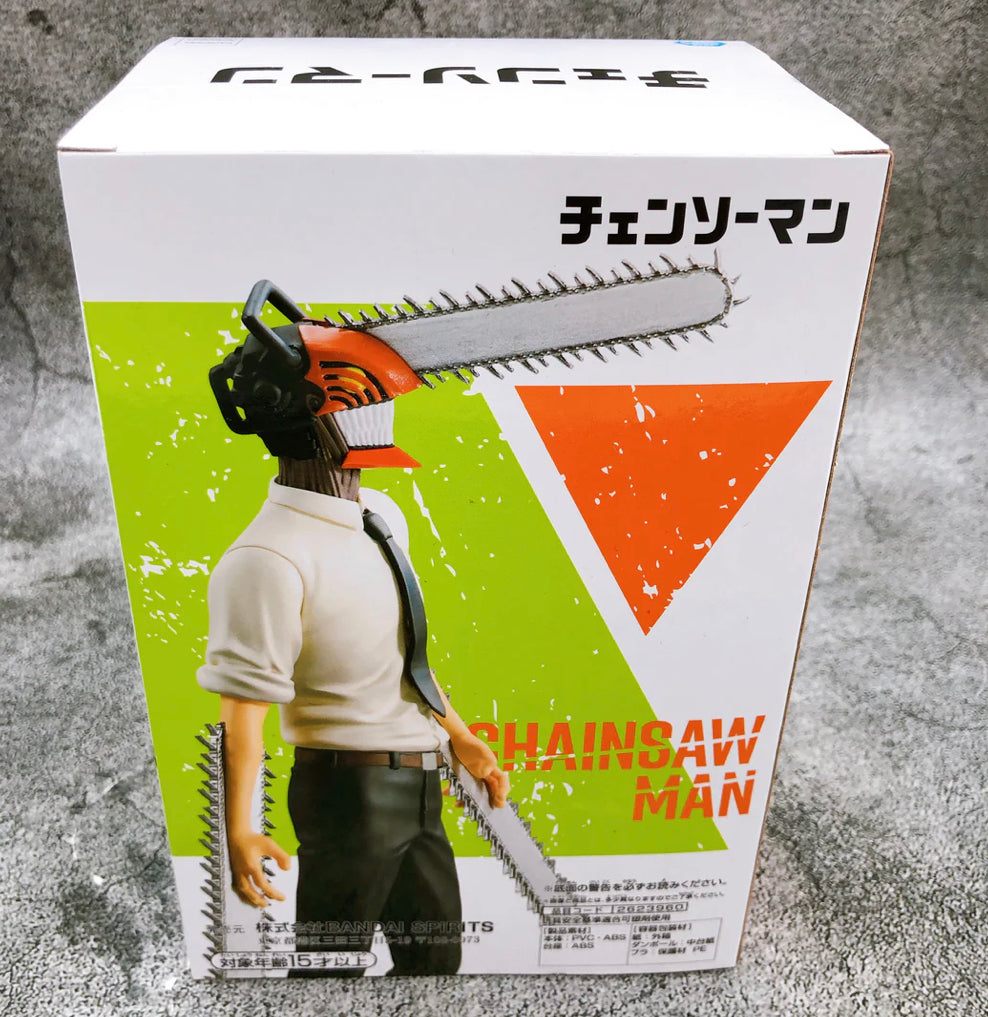 Chainsaw Man: Chainsaw Devil by Banpresto