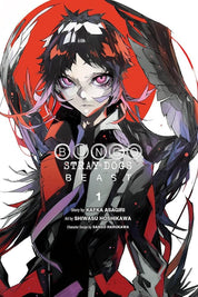 Bungo Stray Dogs Beast Manga Set Complete Vol.1-4