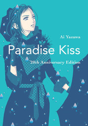 Paradise Kiss: Manga 20th Anniversary Edition