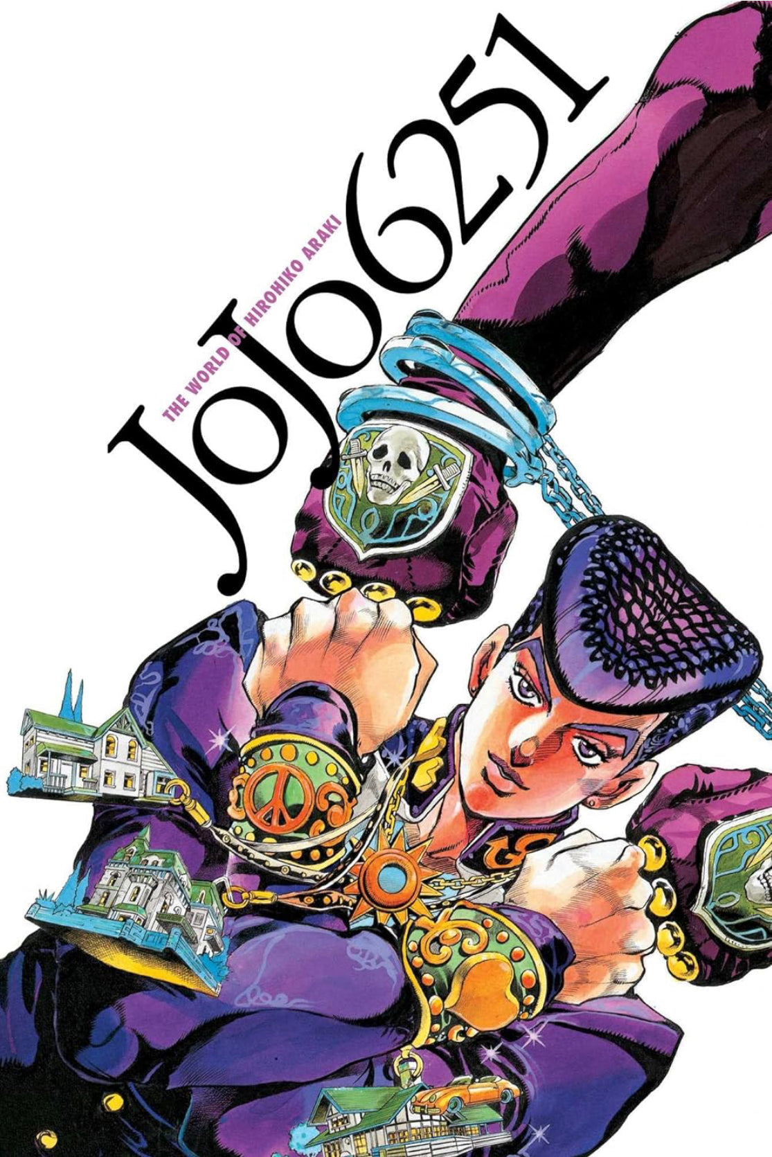 Jojo’s Bizarre Adventure JoJo 6251: The World of Hirohiko Araki Hardcover