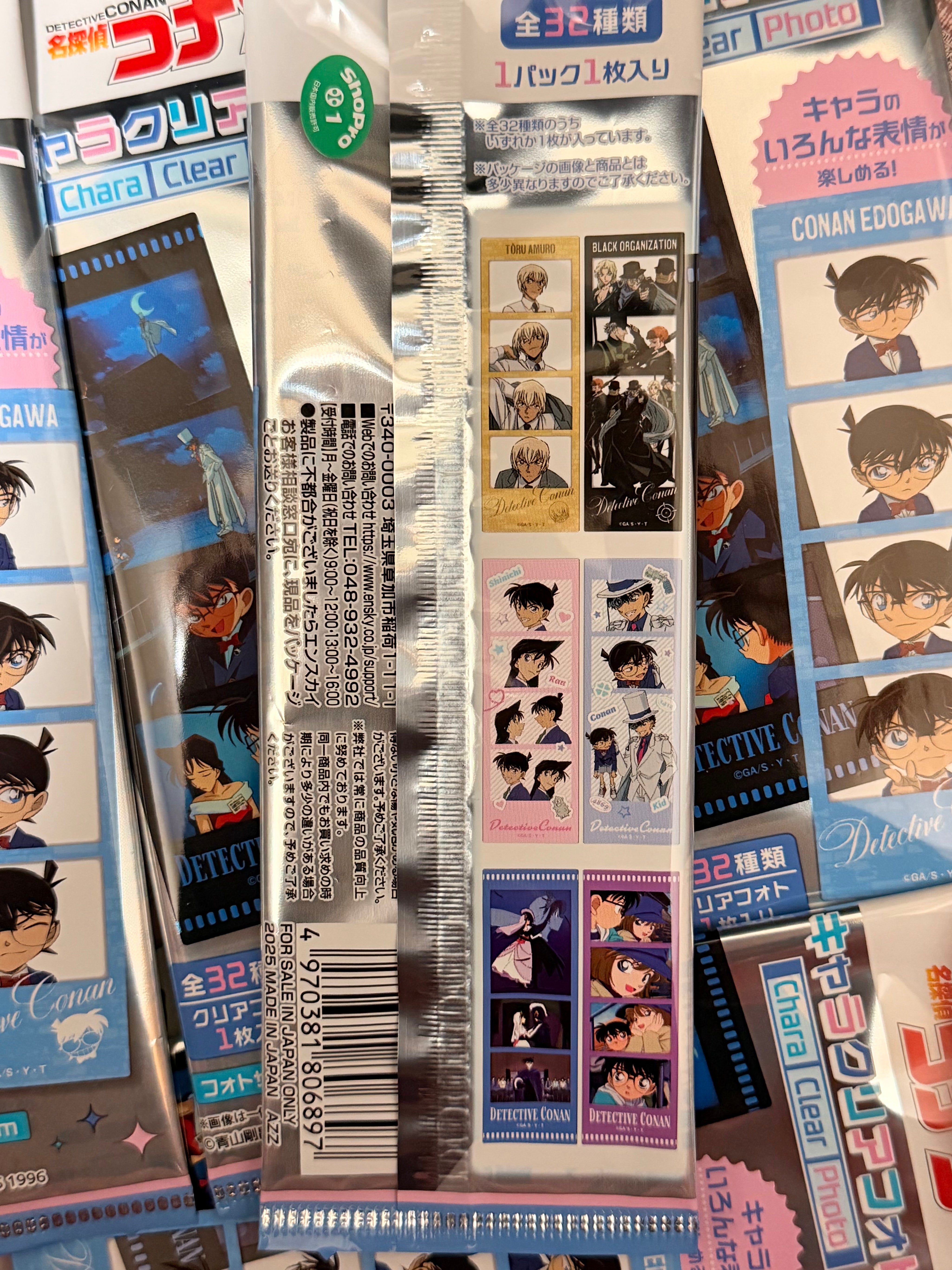 Detective Conan collectable bookmark blind bags