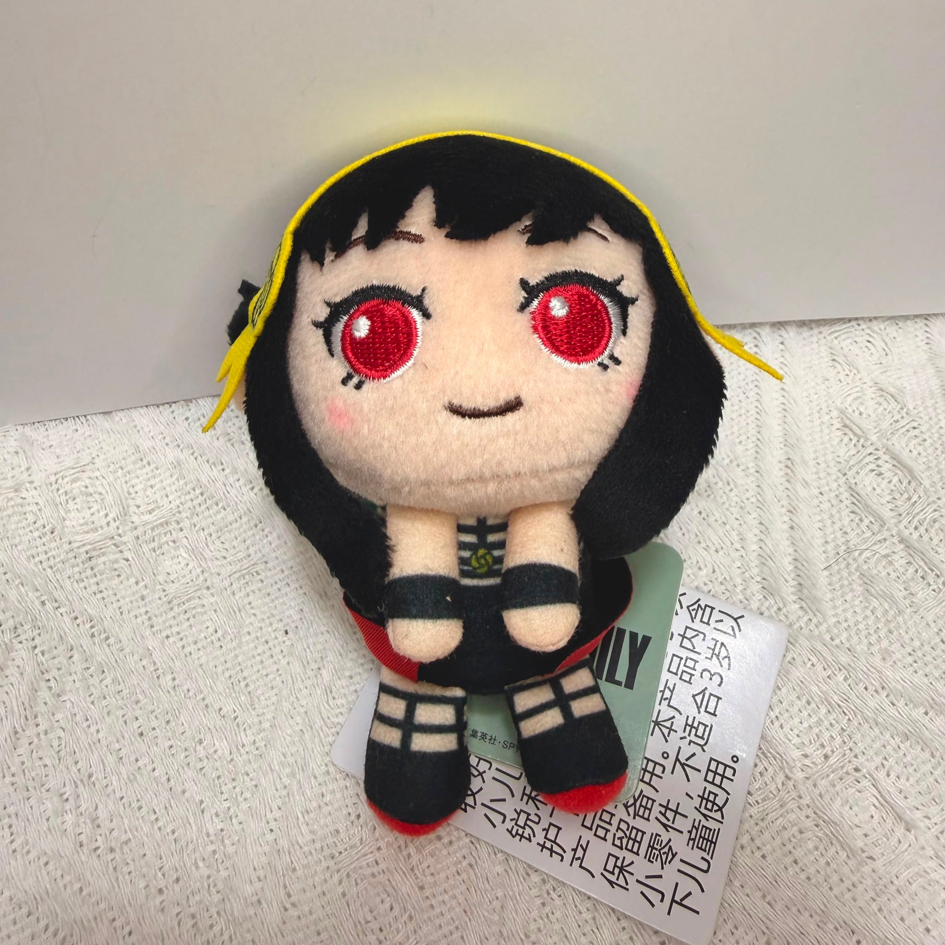 Spy x Family Yor Forger mini plush JP
