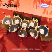 Heaven Official’s Blessing Plush Keychain Blind Boxes