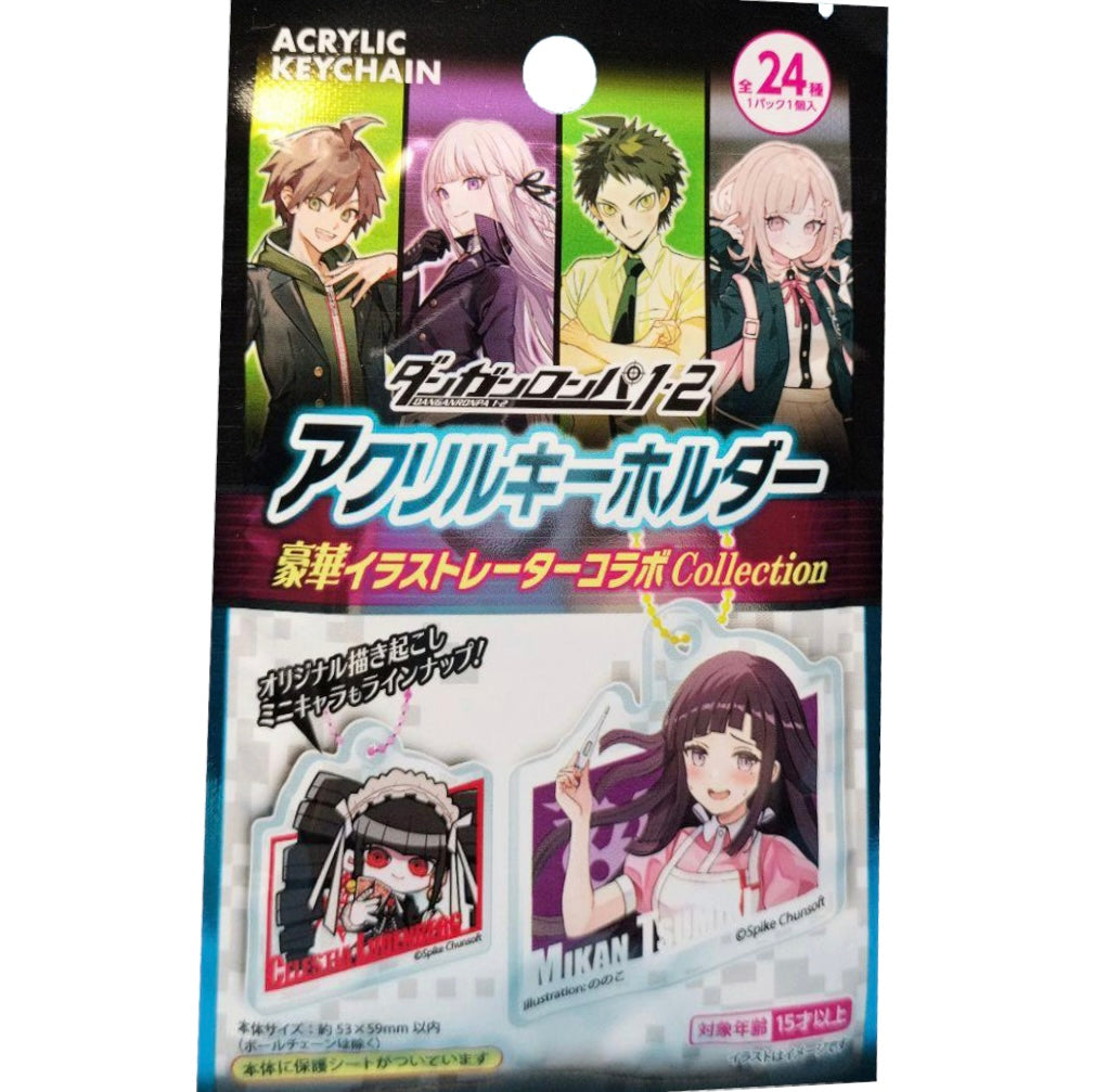 Danganronpa Collector Acrylic Keychain Blind Bag (1 Random Keychain) JP