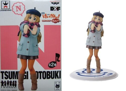 K-ON! Kotobuki Tsumugi London Figure RARE