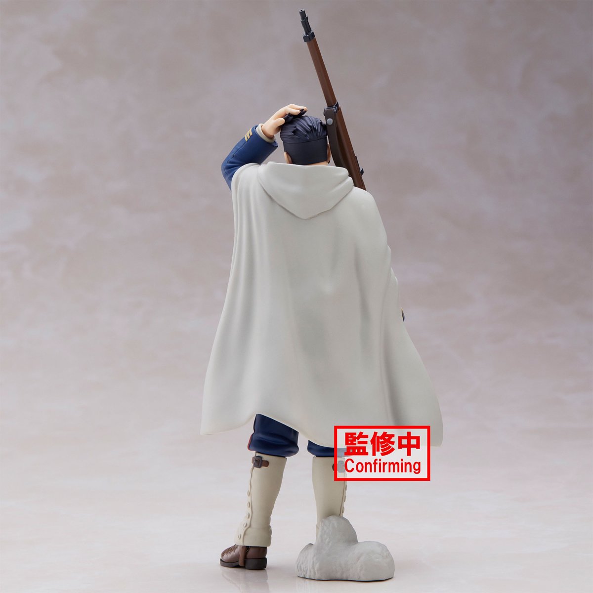 Golden Kamuy: Ogata Figure Banpresto