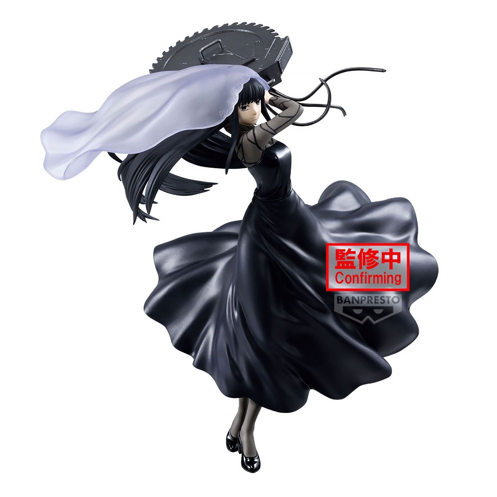 Sakamoto Days Aso Vibration Stars Figure by Bandai