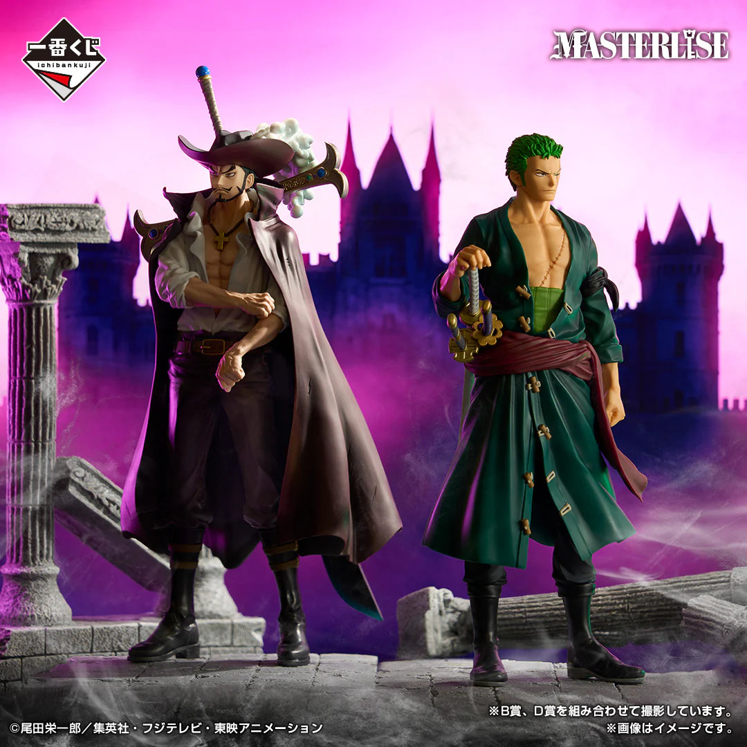 One Piece Zoro Ichiban Kuji Beyond The Fields Figure