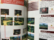 Inuyasha: Playstation Game Official Complete Guidebook - Japanese