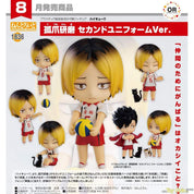 Haikyuu!! kenma Second Uniform Ver. Nendoroid