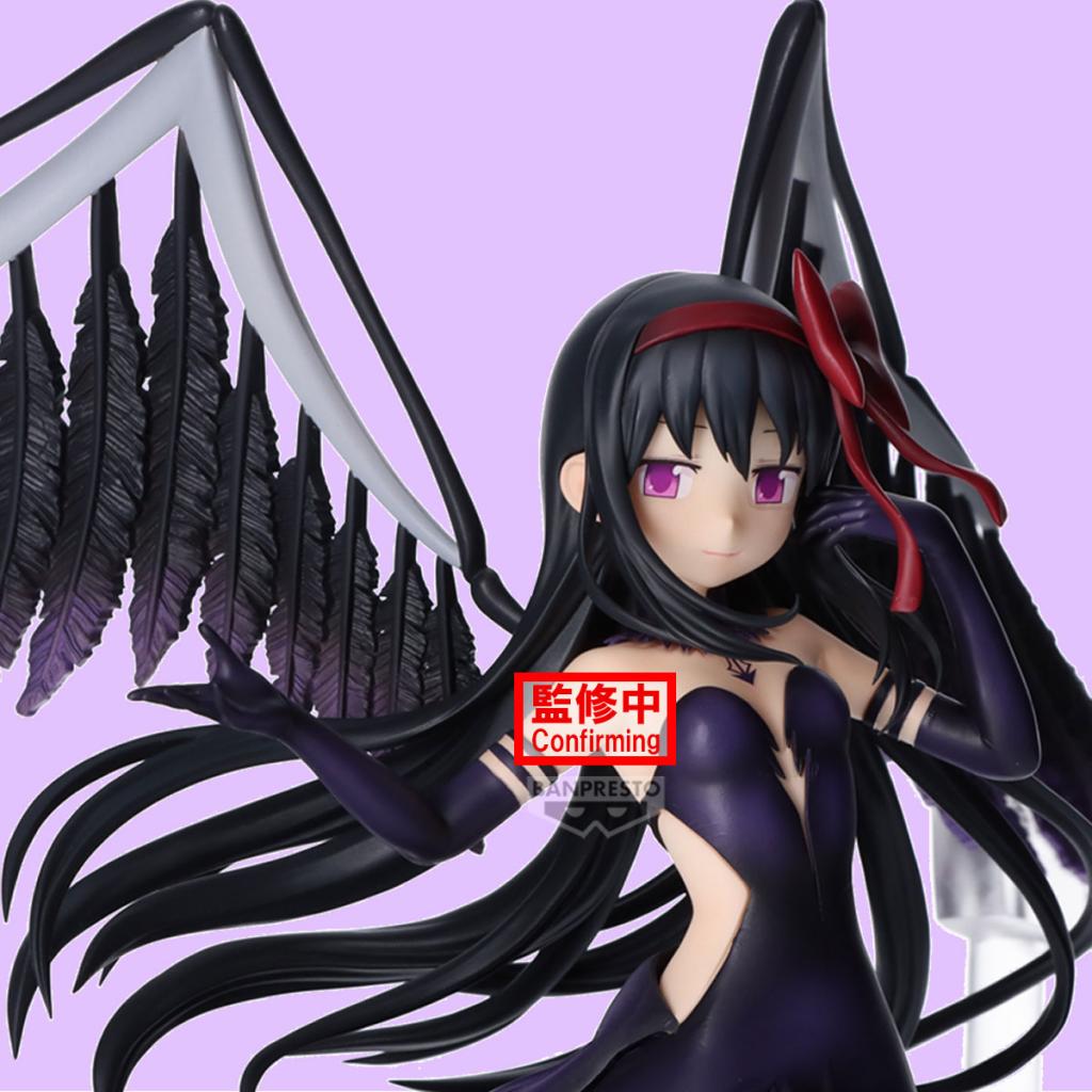 Puella Magi Madoka Magica - Bandai Evolve -  Madoka (Goddess)