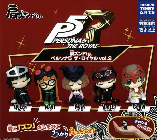 Persona 5 Royal Kata-Zun Mini Figure Sleeping Pose Vol. 2
