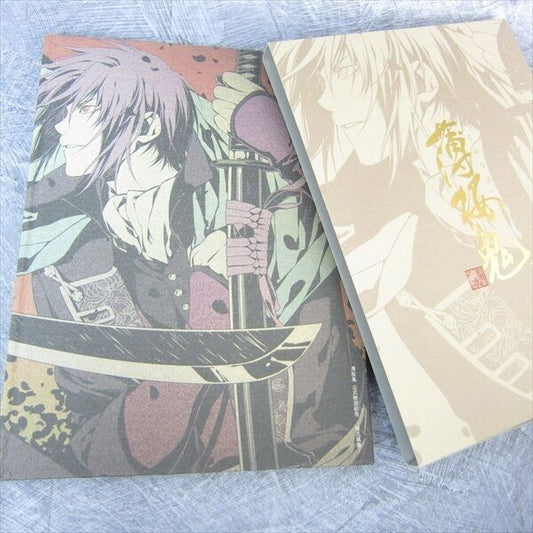 HAKUOUKI Monogatari Emaki OUKA FUUJIN Art Works YONE KAZUKI Hardcover JP