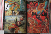 100 Manga Artists Guidebook Hardcover