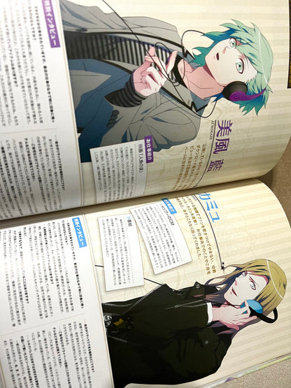Uta No Prince Sama All-Star official Fanbook