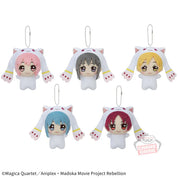 Puella Magi Madoka Magica Chibigurumi Kyubey Ver Costume Homura Plush Doll