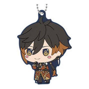 Genshin Impact Zhongli Official Ichiban Keychain