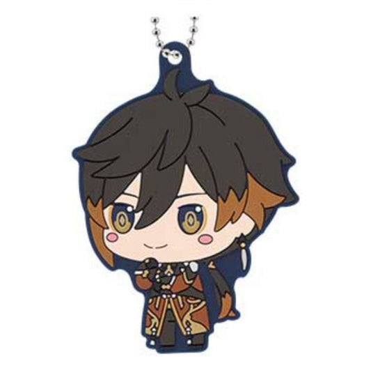 Genshin Impact Zhongli Official Ichiban Keychain