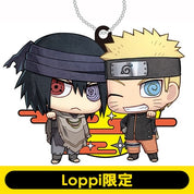 Naruto The last Character Mascot Rubber Keychain