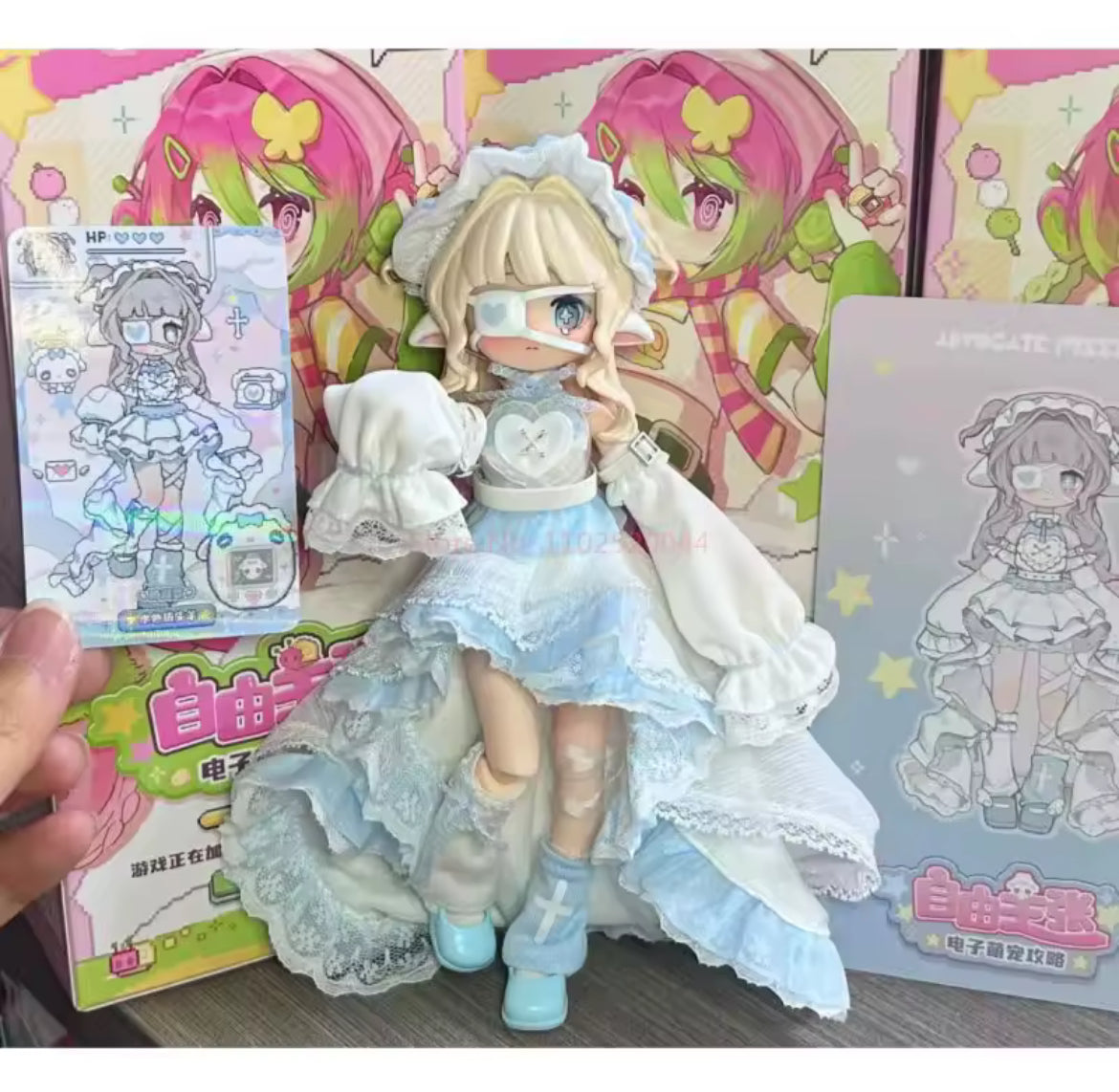 Liberty Claim Electronic Pet BJD Blind Box Doll