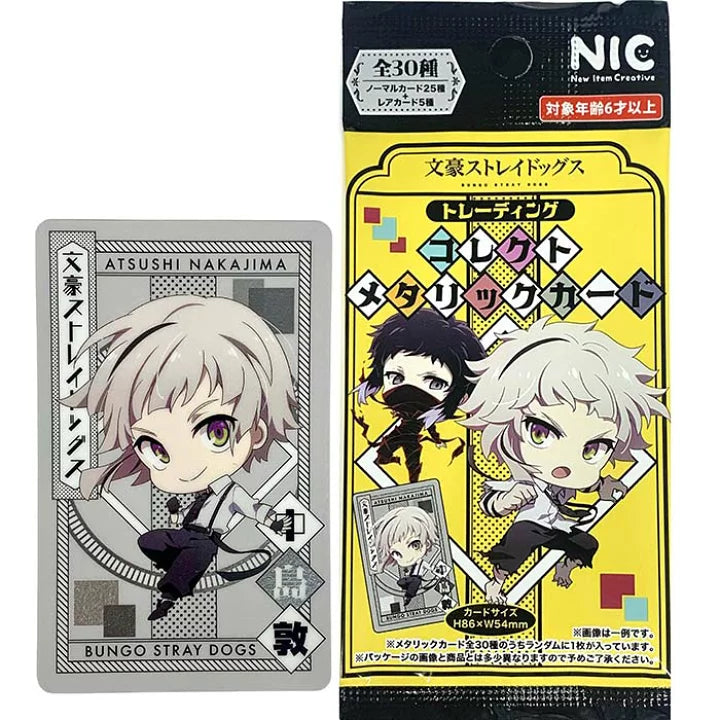 Bungo Stray Dogs Collector Card Blind Box (1 Random Card)