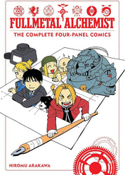 Fullmetal Alchemist The Complete 4-Panel Comics