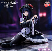NO BOX My Dress-Up Darling Detailed Elegance figure of Marin Kitagawa cosplaying as Shizuku Kuro