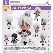 The Case Study Of Vanitas: Noe Archiviste Nendoroid