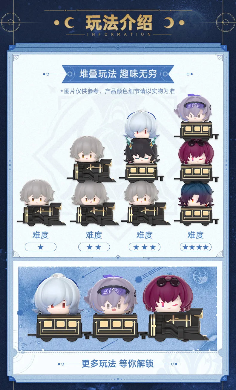 HONKAI: STAR RAIL Blind bag Series Volume 1 by Mihoyo