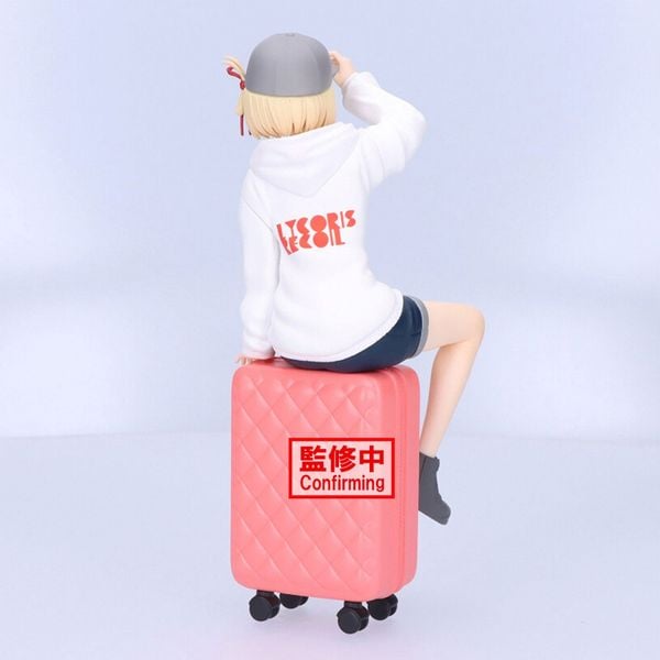 Nishikigi Chisato - Lycoris Recoil | Bandai Spirits Figure
