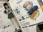 Inuyasha: Playstation Game Official Complete Guidebook - Japanese