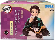 Demon Slayer Tanjiro Noodle Stopper Eating figure by SEGA