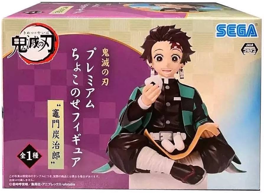 Demon Slayer Tanjiro Noodle Stopper Eating figure by SEGA