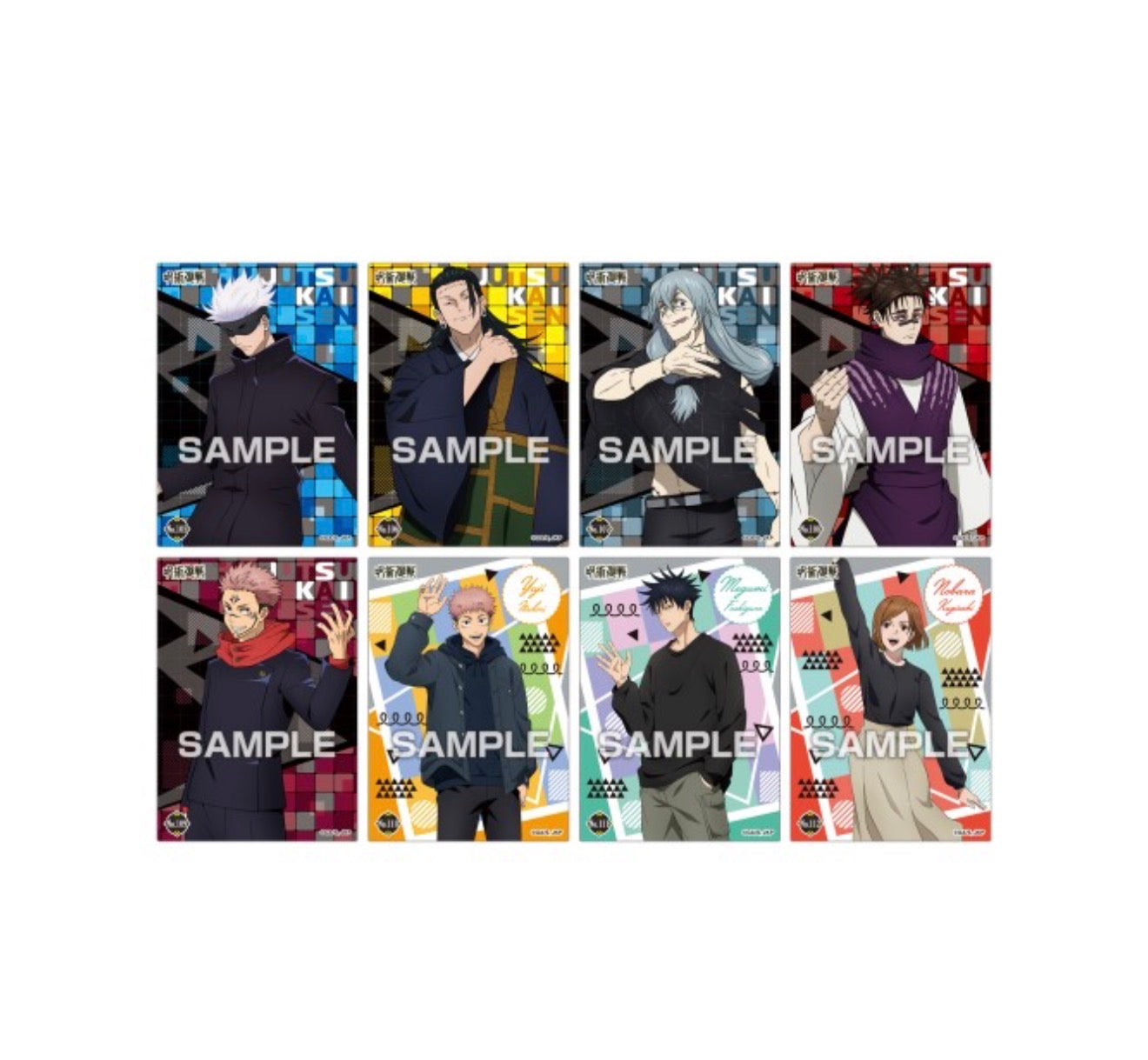 Jujutsu Kaisen Collector Cards Vol.4 Blind Bags (1 Random Card)