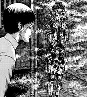 Lovesickness - Junji Ito
