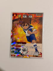 Inazuma Eleven Collector Cards JP